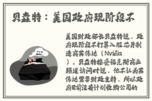神马影视午夜dy888